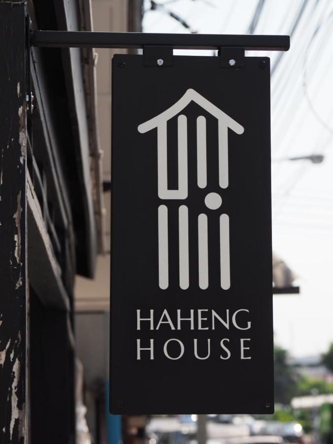 Haheng House Hotel Bangkok Bagian luar foto
