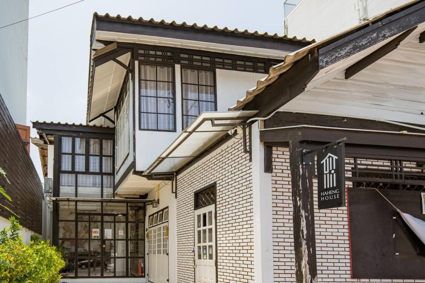 Haheng House Hotel Bangkok Bagian luar foto